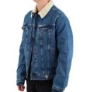 GUESS MEN’S DENIM JACKET